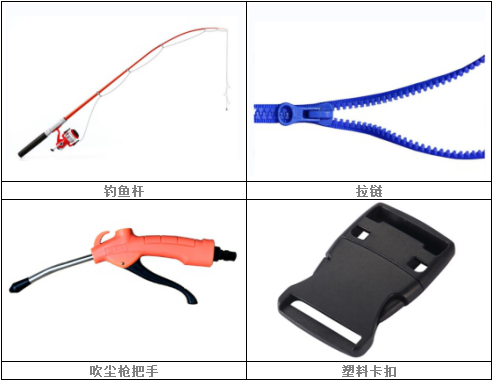 图七.png 图七.png